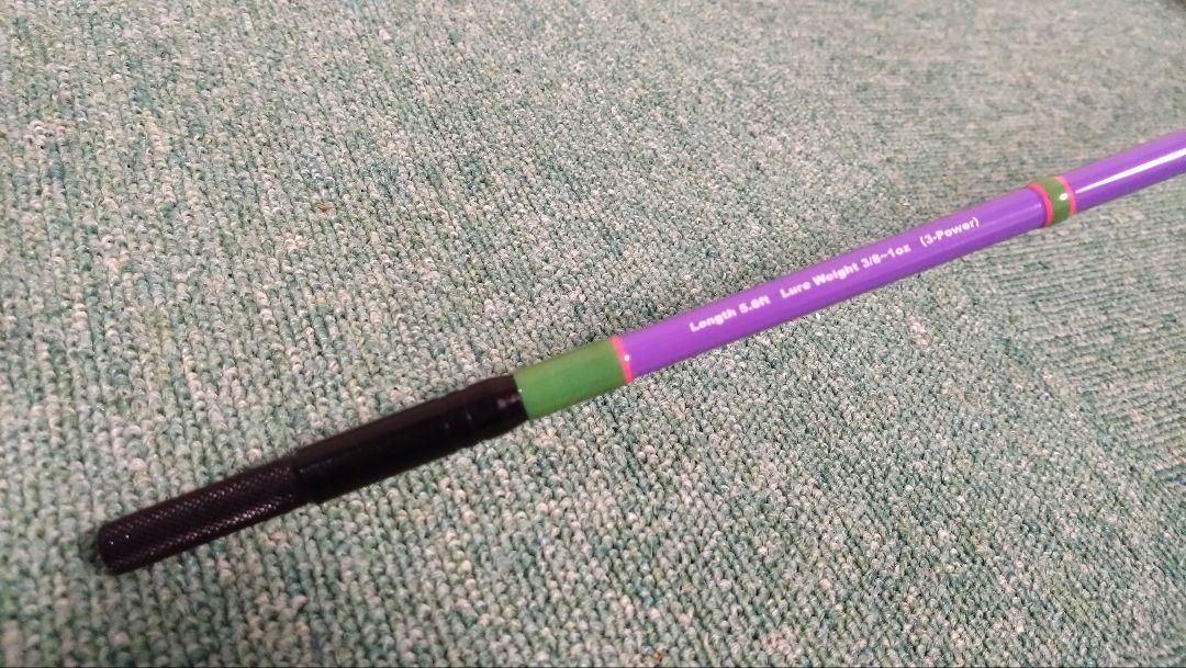 フロッグプロダクツ ガンディーニスティック 5.6フィート FROG