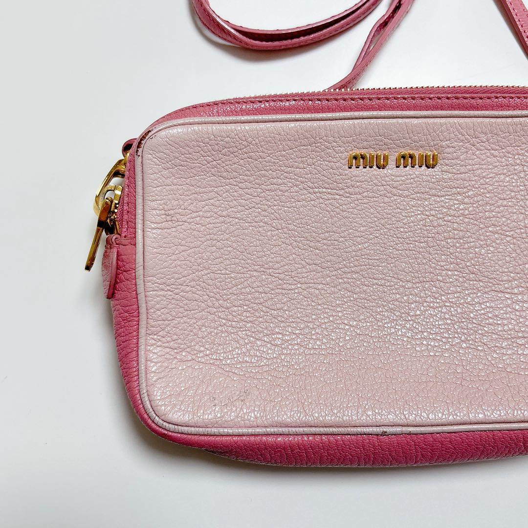 MIUMIU マドラス ショルダーバッグ ピンク