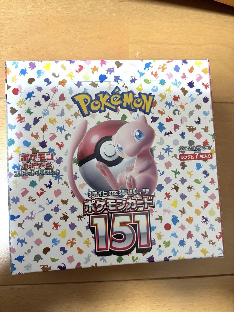 ポケモンカード151  9BOX【シュリンクなし、ペリペリ付き】 ポケモンカード151 9BOX【シュリンクなし、ペリペリ付き】Ω