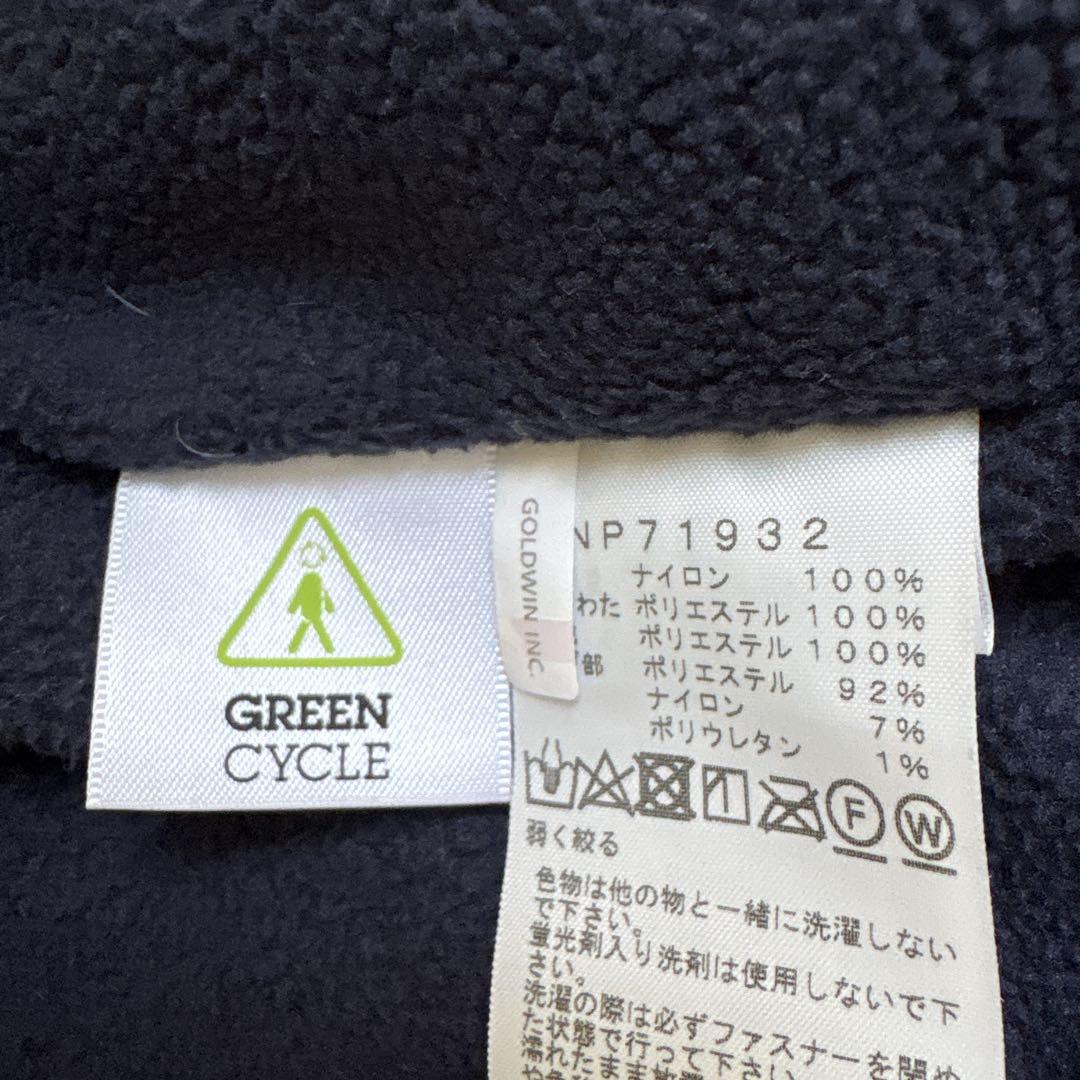 THE NORTH FACE キャンプノマド ジャケット L ノースフェイス