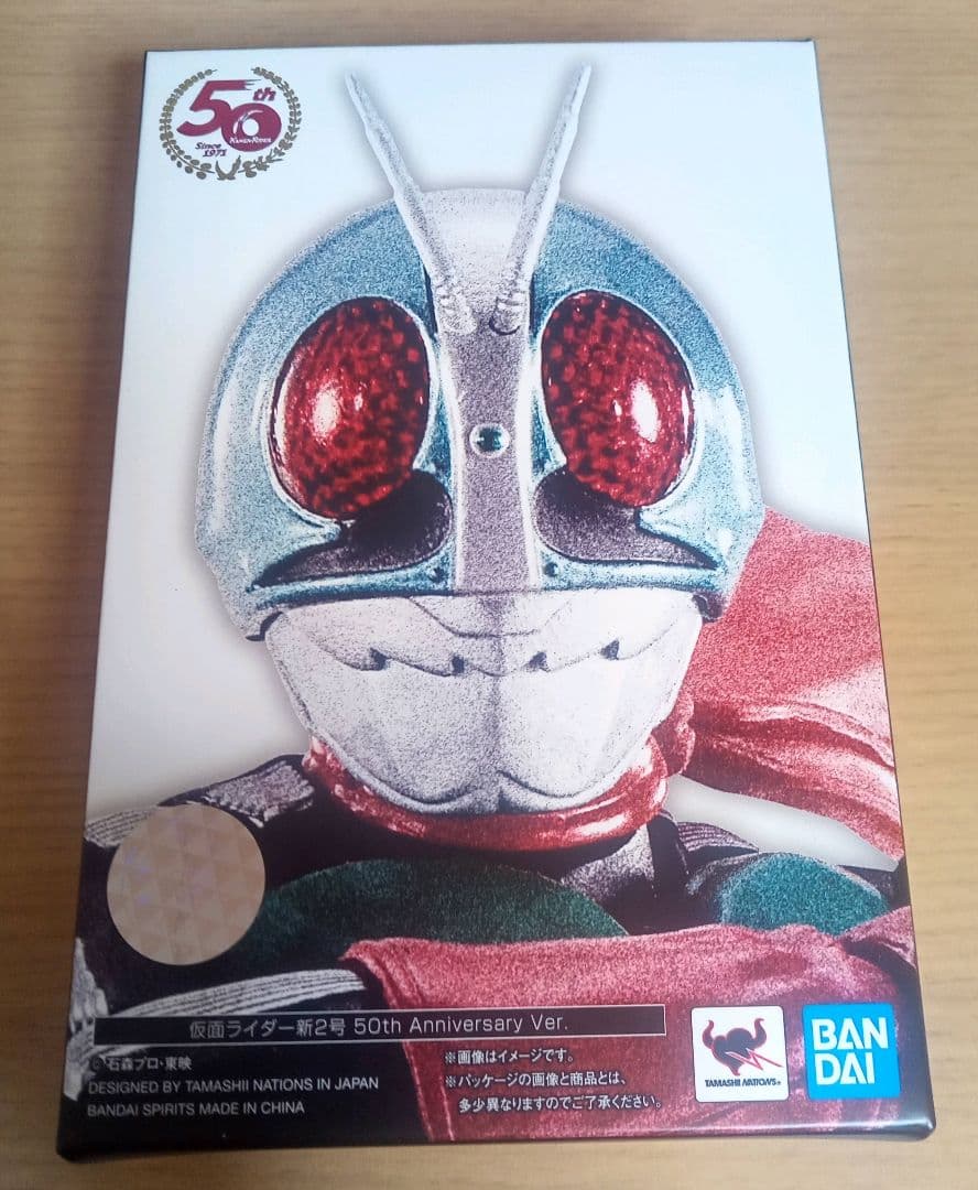 真骨彫製法) 仮面ライダー新2号 50th Anniversary Ver. | beia.com.do