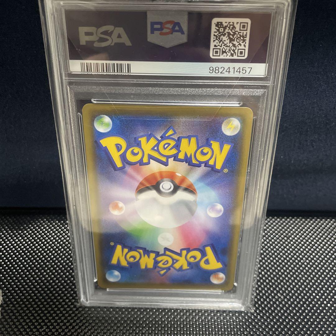 マリィ #068 PSA10