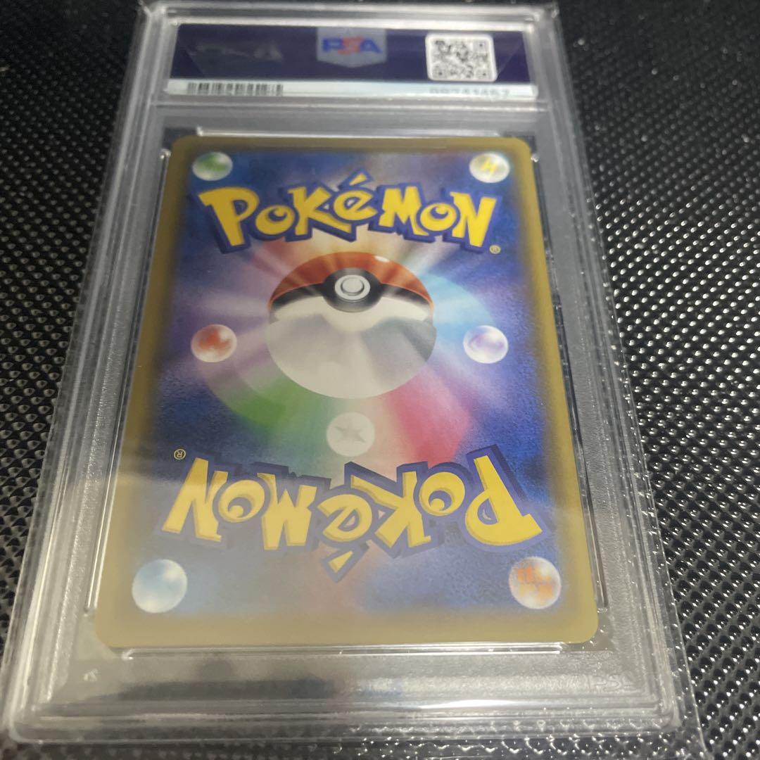 マリィ #068 PSA10