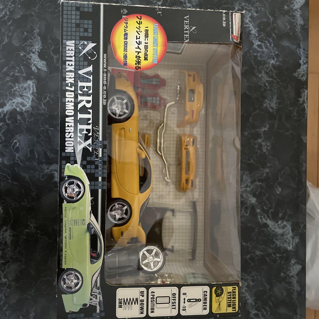 ホットワークスMazda RX-7 Vertex RX-7 黄色