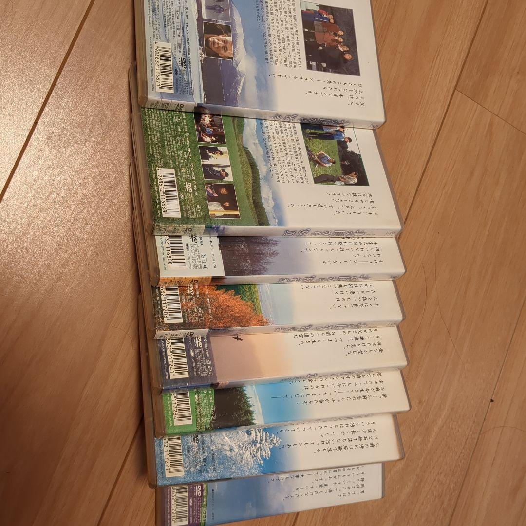 北の国から DVD ８巻セット