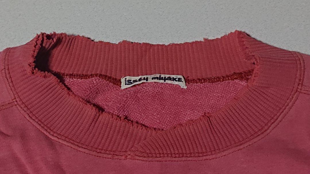 ヴィンテージ82's　ISSEY MIYAKE　ダメージトレーナー　Mサイズ