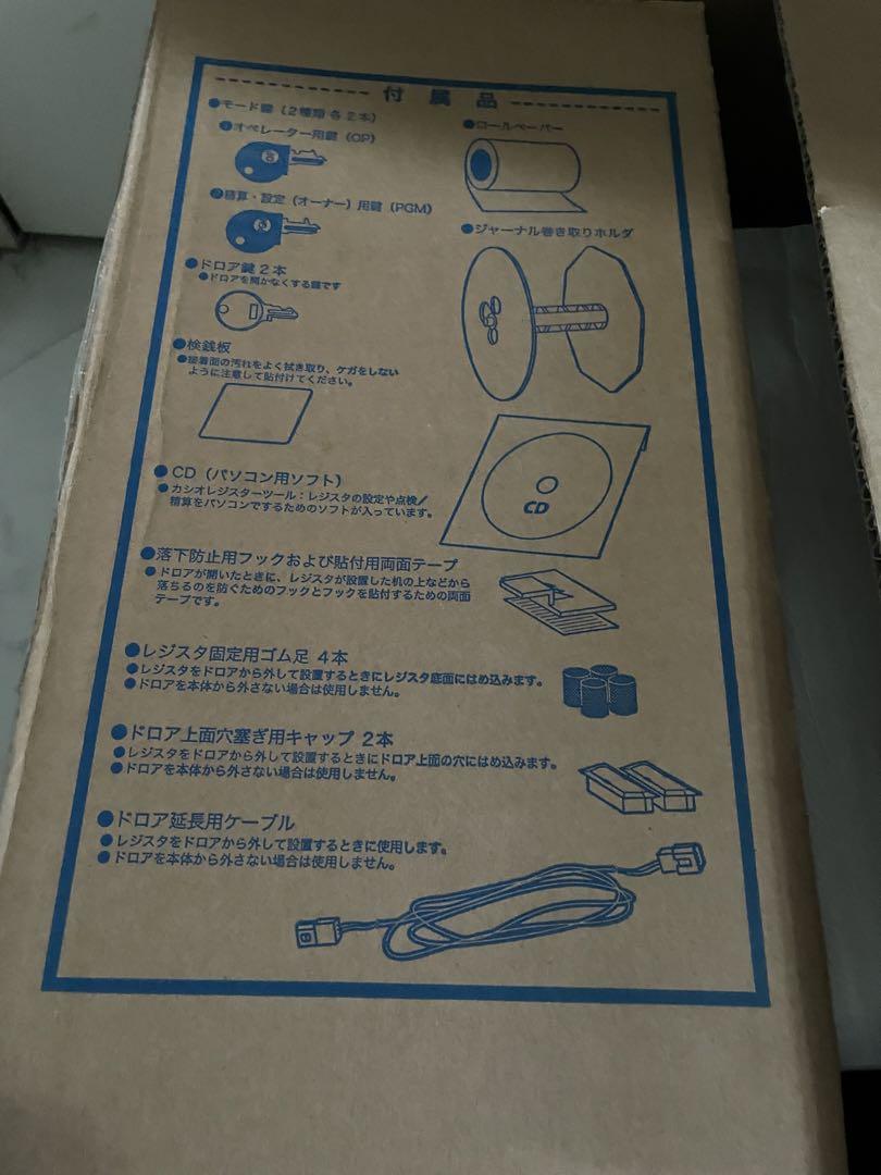 CASIO /カシオ/TE-300/電子レジスター/レジスター/新品/未使用品