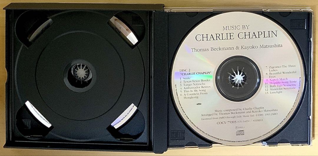 Charlie Chaplin / Oh! That Cello【日本盤2枚組】