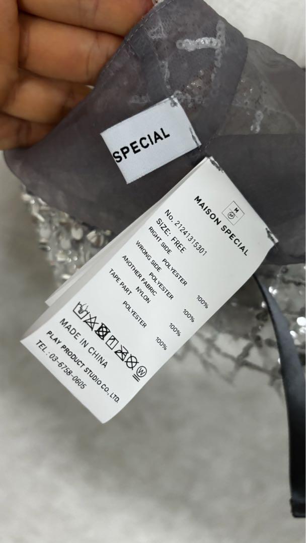 MAISONSPECIAL スパークリングレイヤードキャミソール