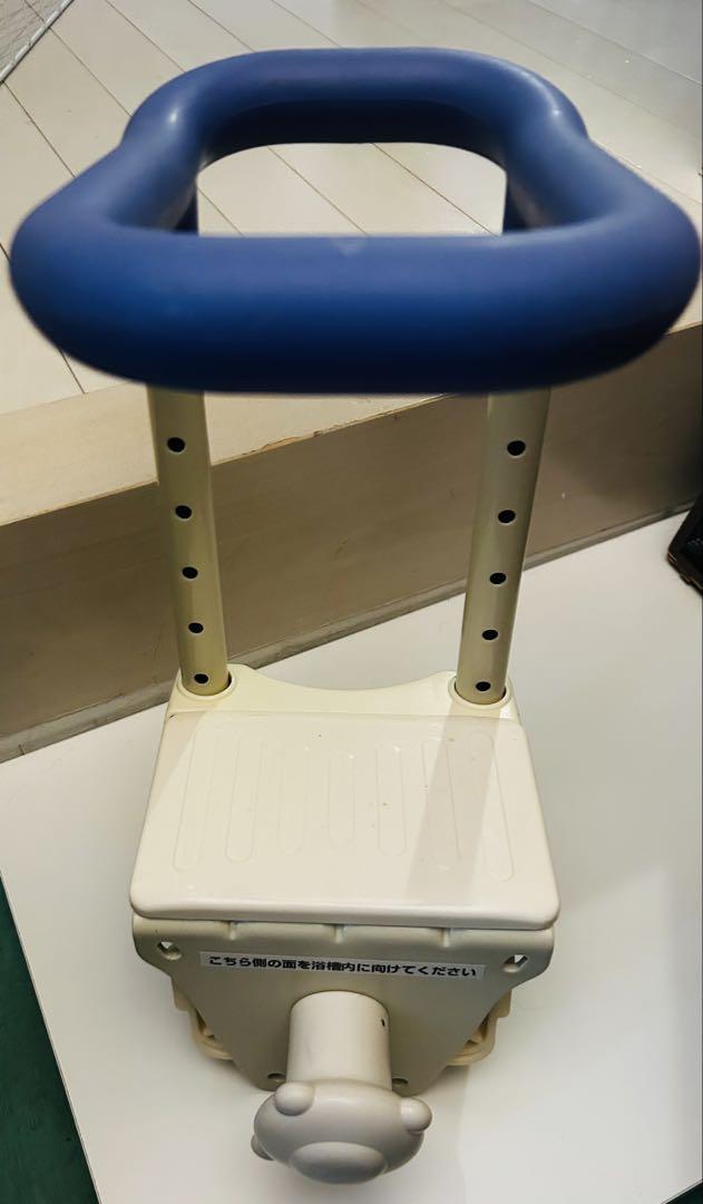 安寿入浴補助用品手すり