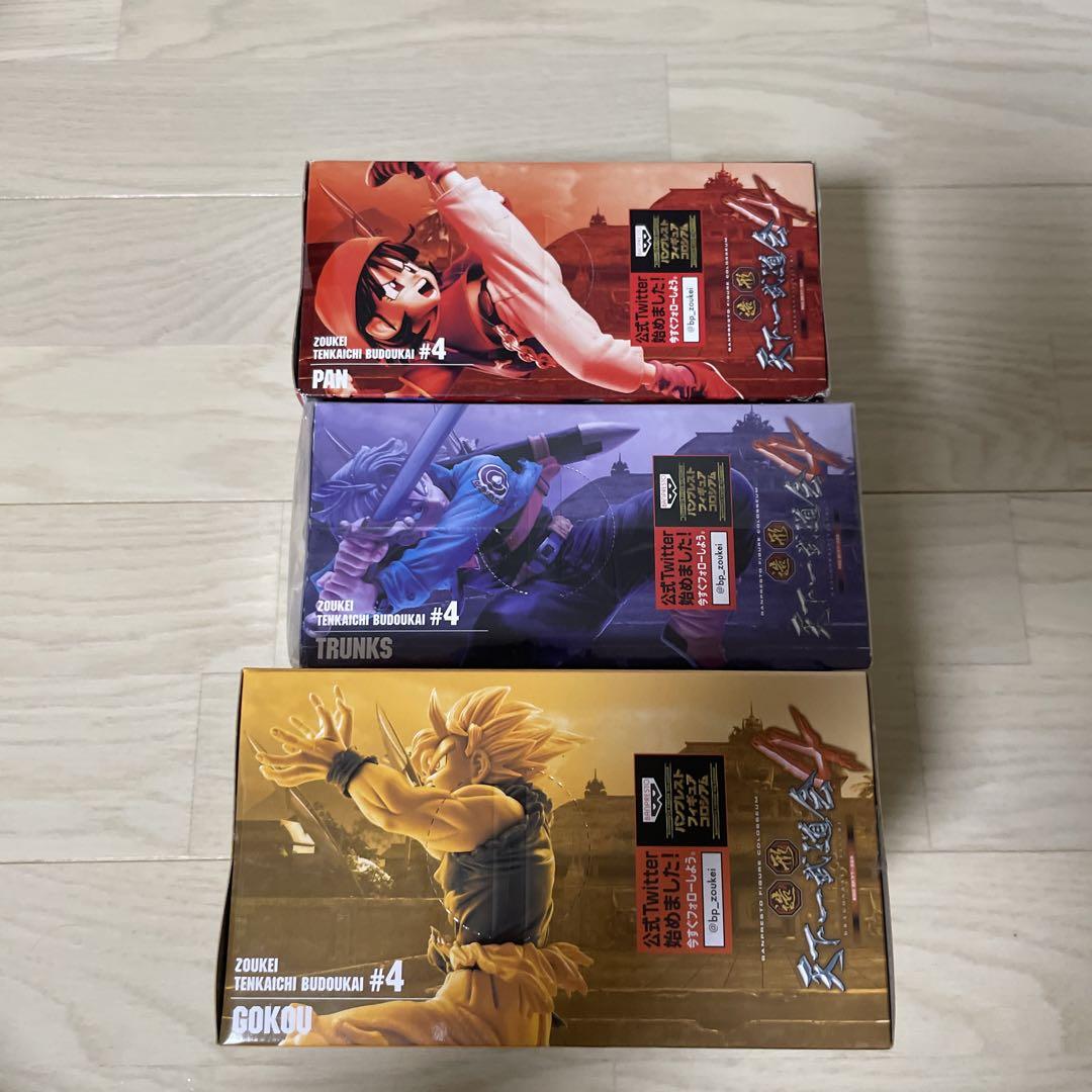 未開封】ドラゴンボール 造形天下一武道会4 パン トランクス 悟空 セット - コミック・アニメ