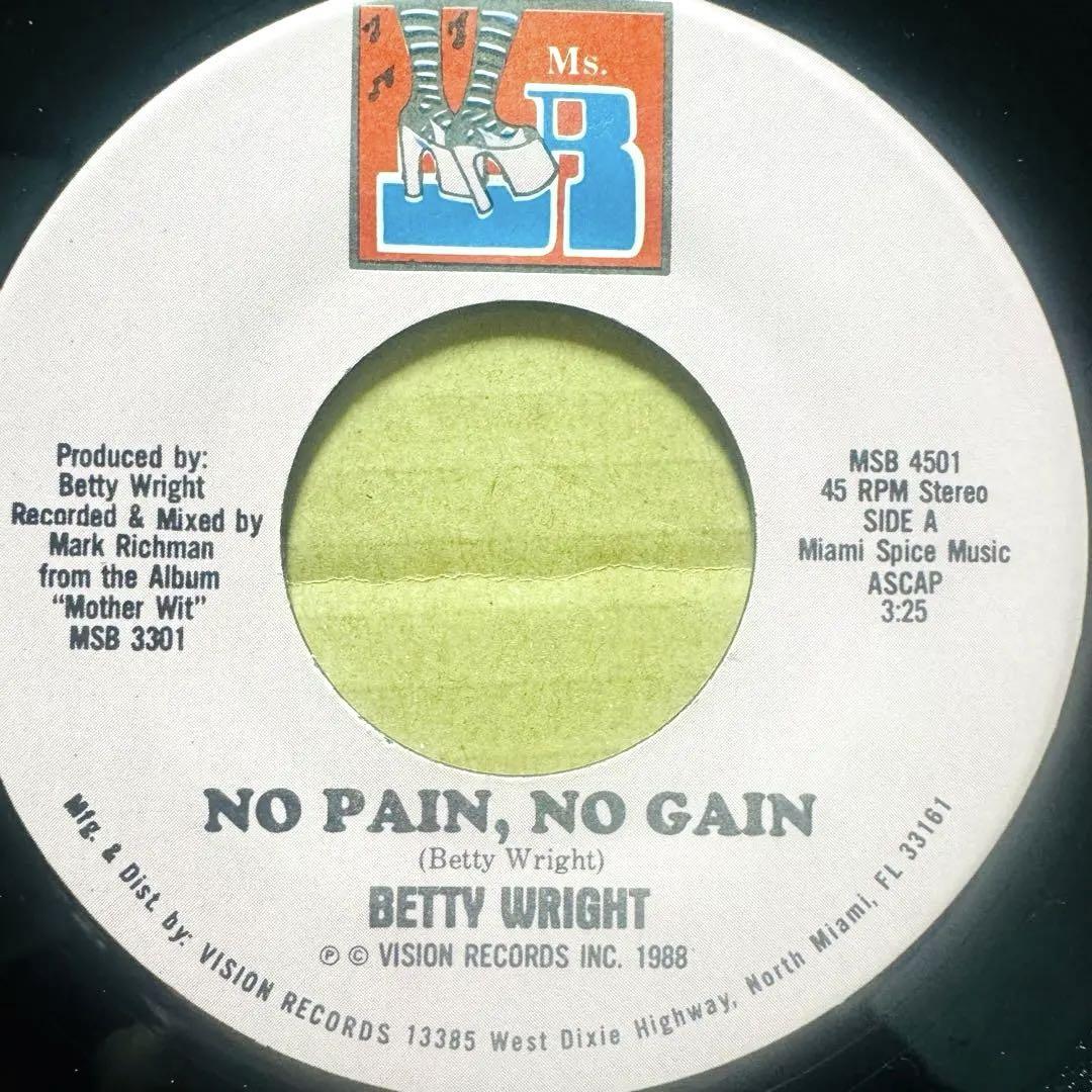 【メガレア】Betty Wright - No Pain, No Gain