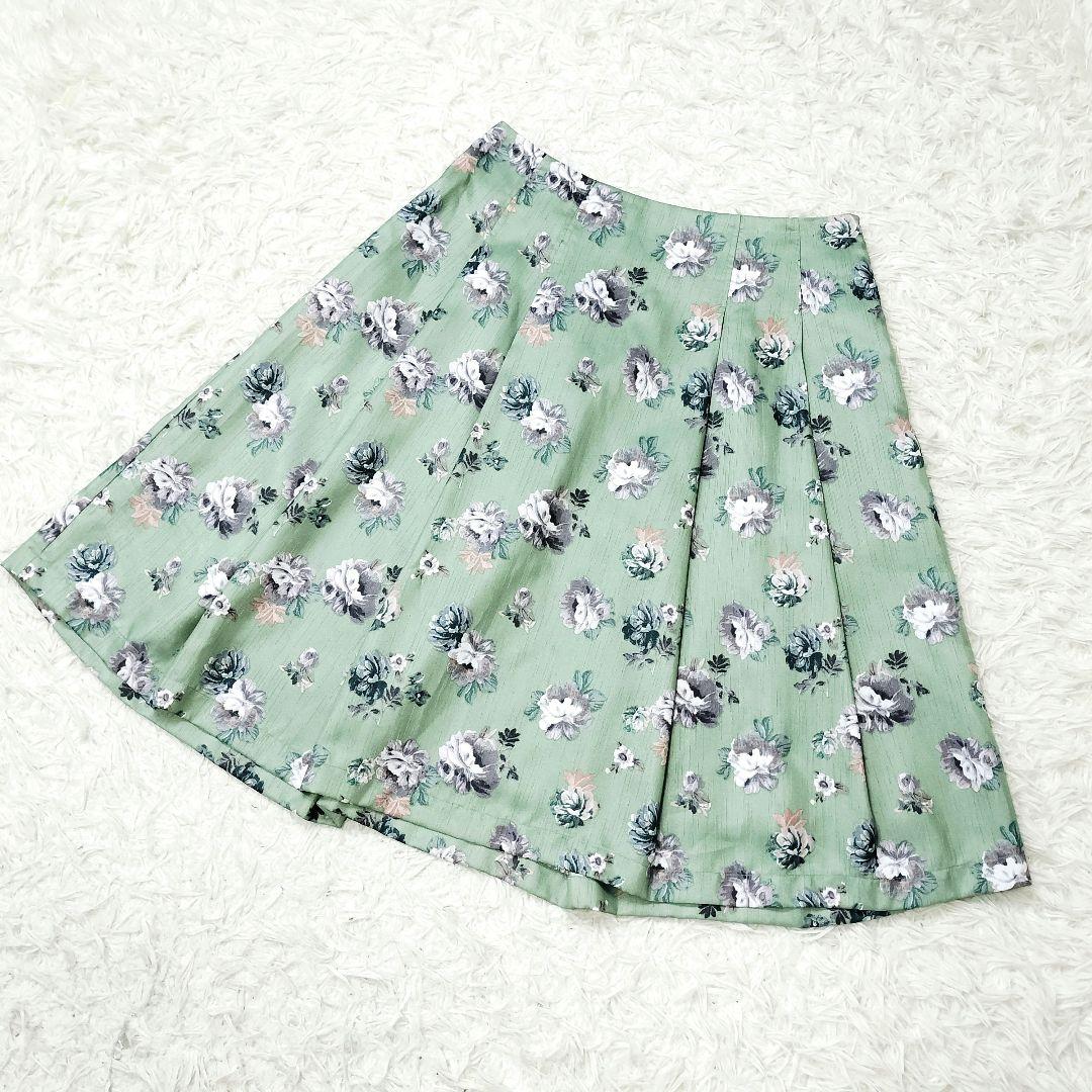 ローラアシュレイ 光沢グリーンが綺麗なフラワープリント セットアップ L i9beti.org