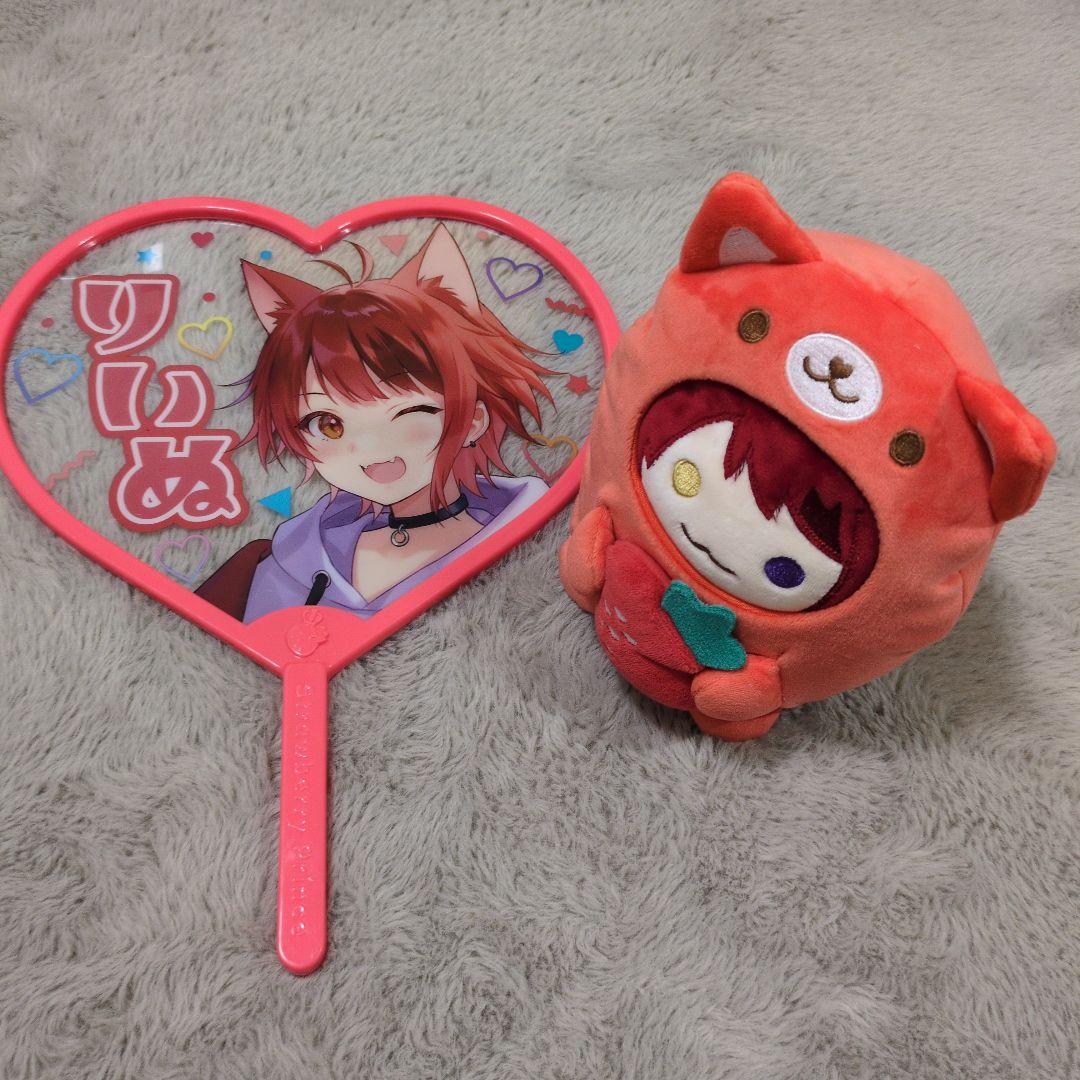 すとぷり 莉犬 ぬいぐるみ・うちわ・ペンライトセット すとぷり 莉犬 ぬいぐるみ・うちわ・ペンライトセット - メルカリ