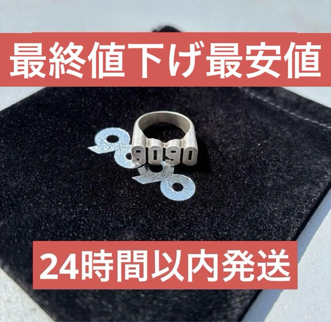 ストア完売商品　9090 デザイン リング13号