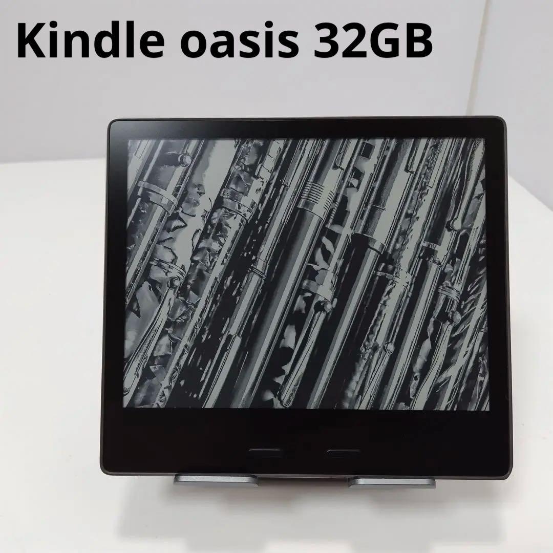 Amazon Kindle oasis 電子書籍リーダー 9世代 32GB - メルカリ