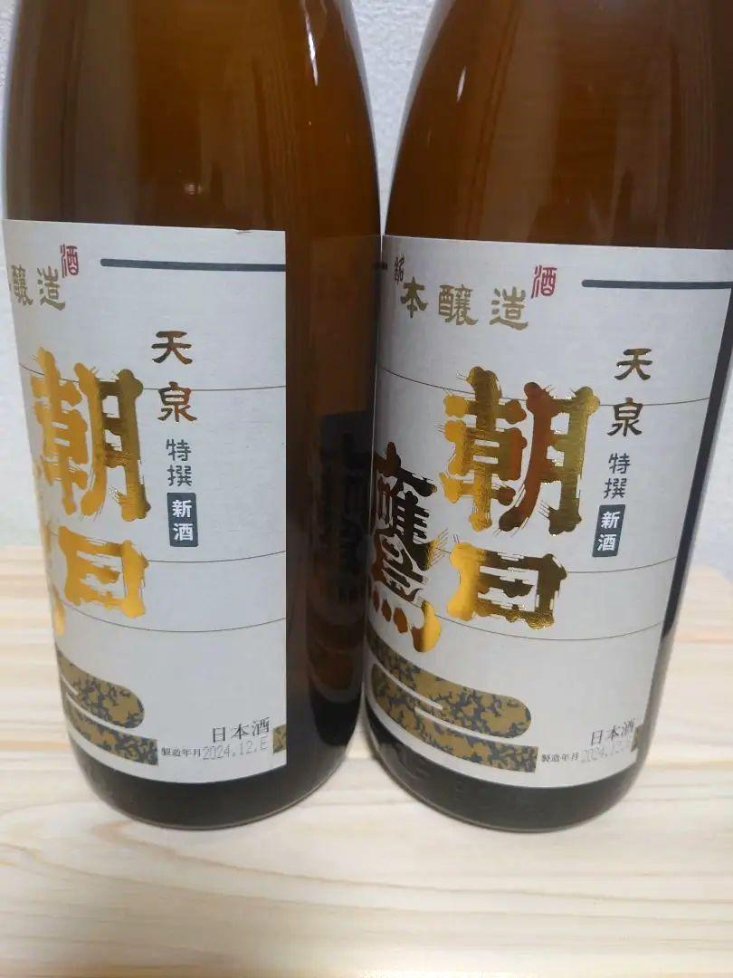 高木酒造 朝日鷹 生貯蔵酒1.8ml2本入り 楽天市場】朝日鷹 〔特撰本醸造〕 1800ml【十四代の高木酒造