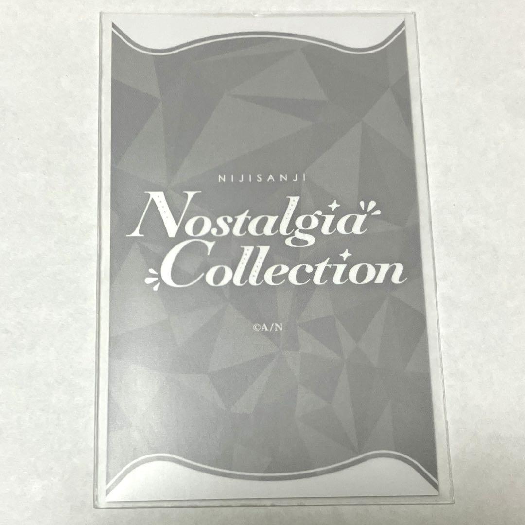 にじさんじ ノスタルジアコレクションカード 佐伯イッテツ にじさんじ ノスタルジアコレクションカード D 佐伯イッテツ
