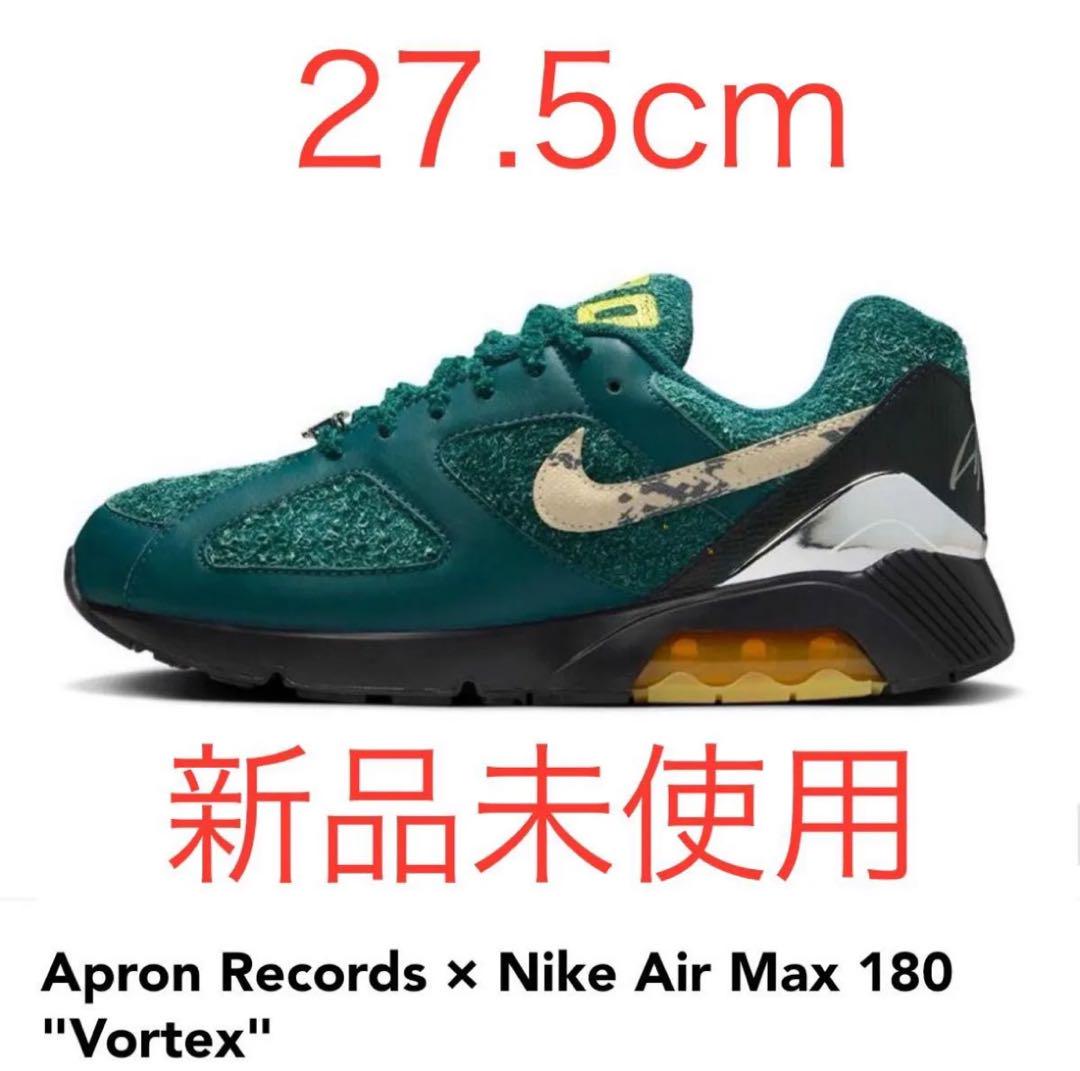 【新品未使用】27.5cm Apron Records Nike Air Max