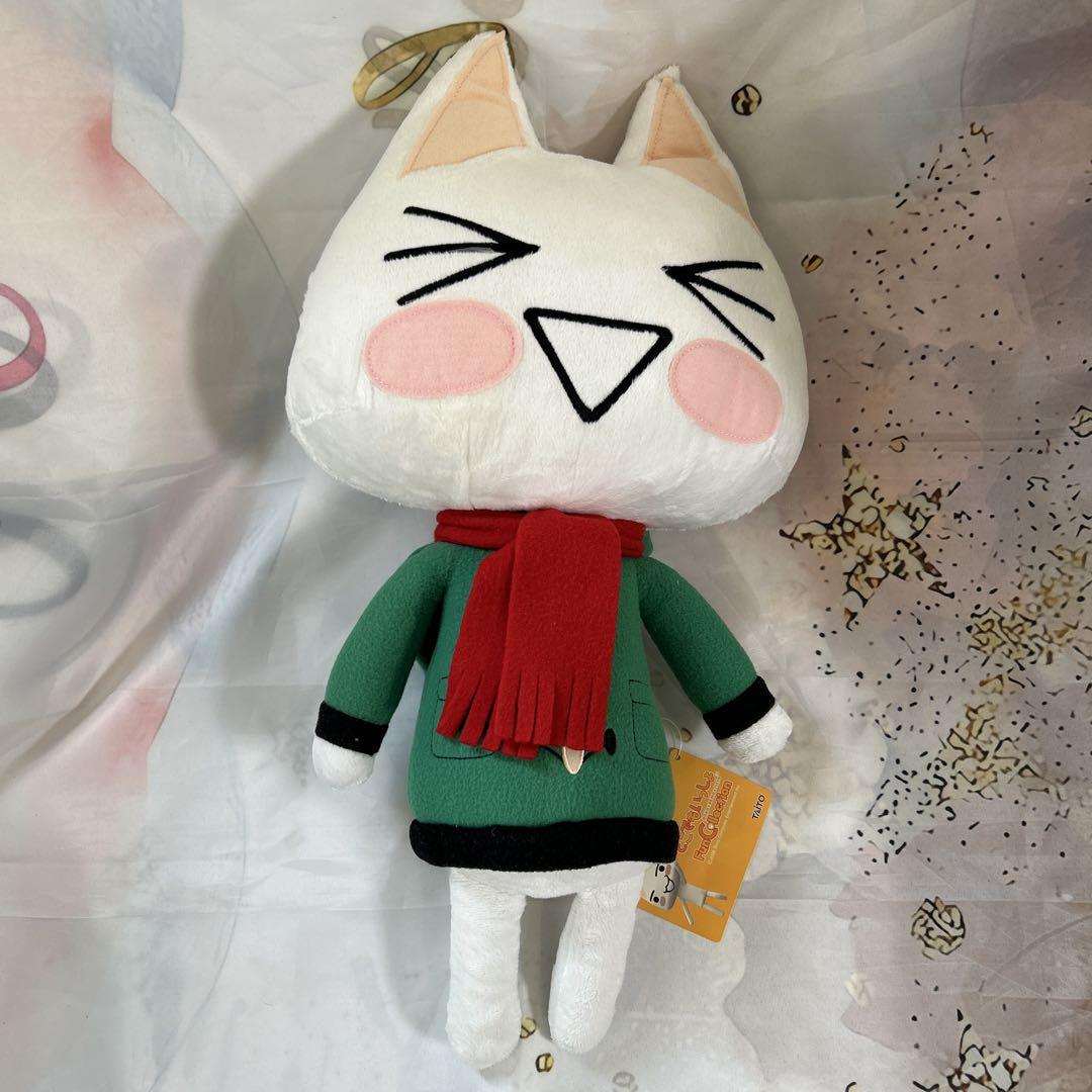 どこでもいっしょ XLHQ木枯らしなのニャ トロぬいぐるみ どこでもいっしょ XLHQ木枯らしなのニャ トロぬいぐるみ
