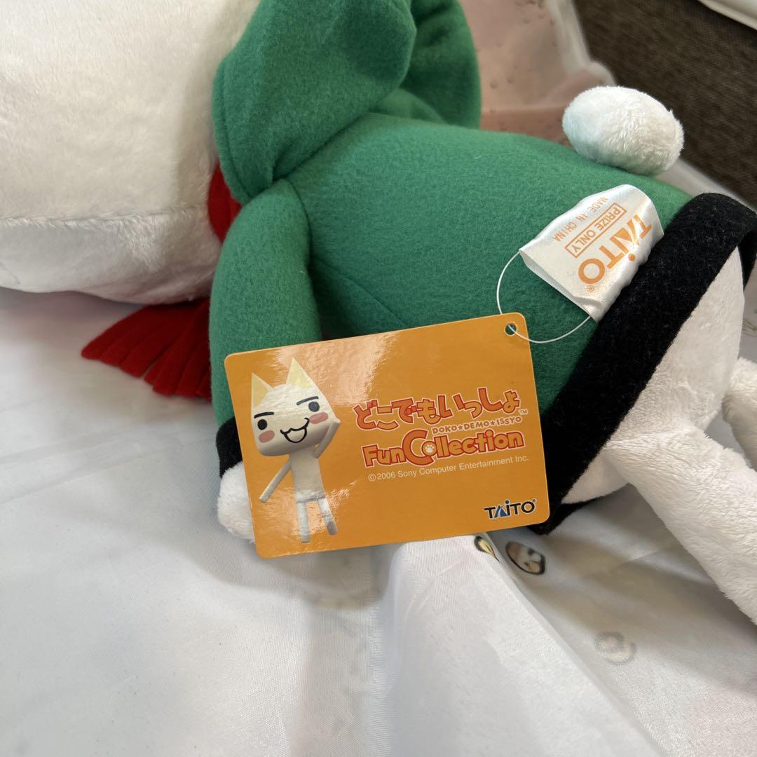 どこでもいっしょ XLHQ木枯らしなのニャ トロぬいぐるみ どこでもいっしょ XLHQ木枯らしなのニャ トロぬいぐるみ
