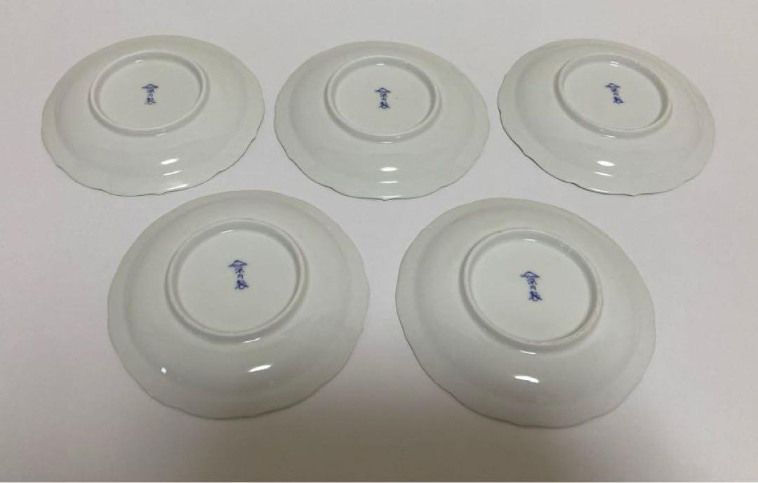未使用◆深川製磁 六歌仙 菊中割和皿揃 5枚組 和食器 中皿 取り皿 深川製磁 - 有田焼 深川製磁 六歌仙 菊割皿 銘々皿揃 5枚セット