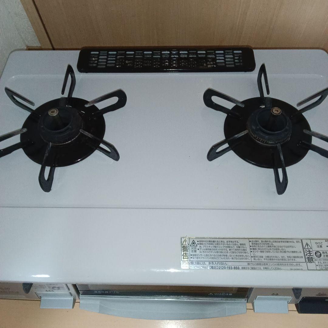 Paloma　ガスコンロ　プロパンガス