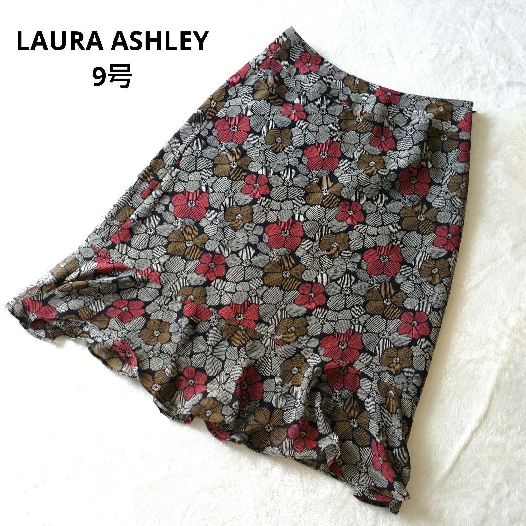 お1☆ 新品タグ付き LAURA ASHLEY スカート UK12 グレー 花柄 お1☆ 新品タグ付き LAURA ASHLEY スカート UK12 グレー 花柄
