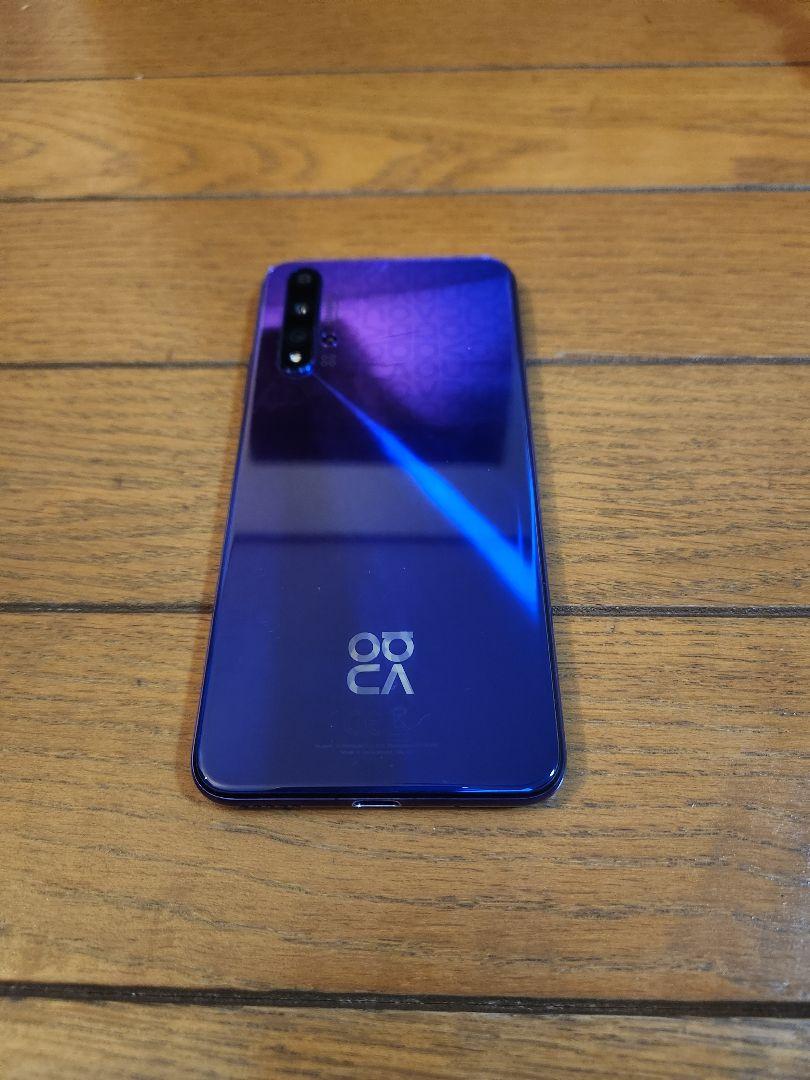 HUAWEI nova 5T ミッドサマーパープル SIMフリー