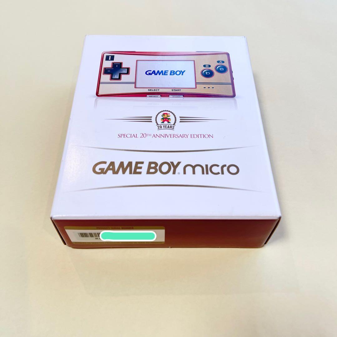 新品 未使用 任天堂 GAME BOY micro 20周年限定 北米版