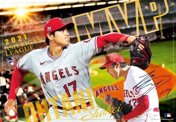 大谷翔平 二刀流 ジグソーパズル 1000ピース 2021MVP  新品未開封