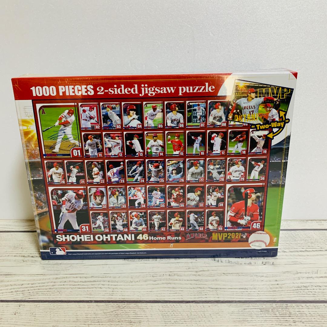 ensky - 大谷翔平 二刀流 ジグソーパズル 1000ピース 2021MVP 新品未開封 大谷翔平 二刀流 ジグソーパズル 1000ピース 2021MVP 新品未開封