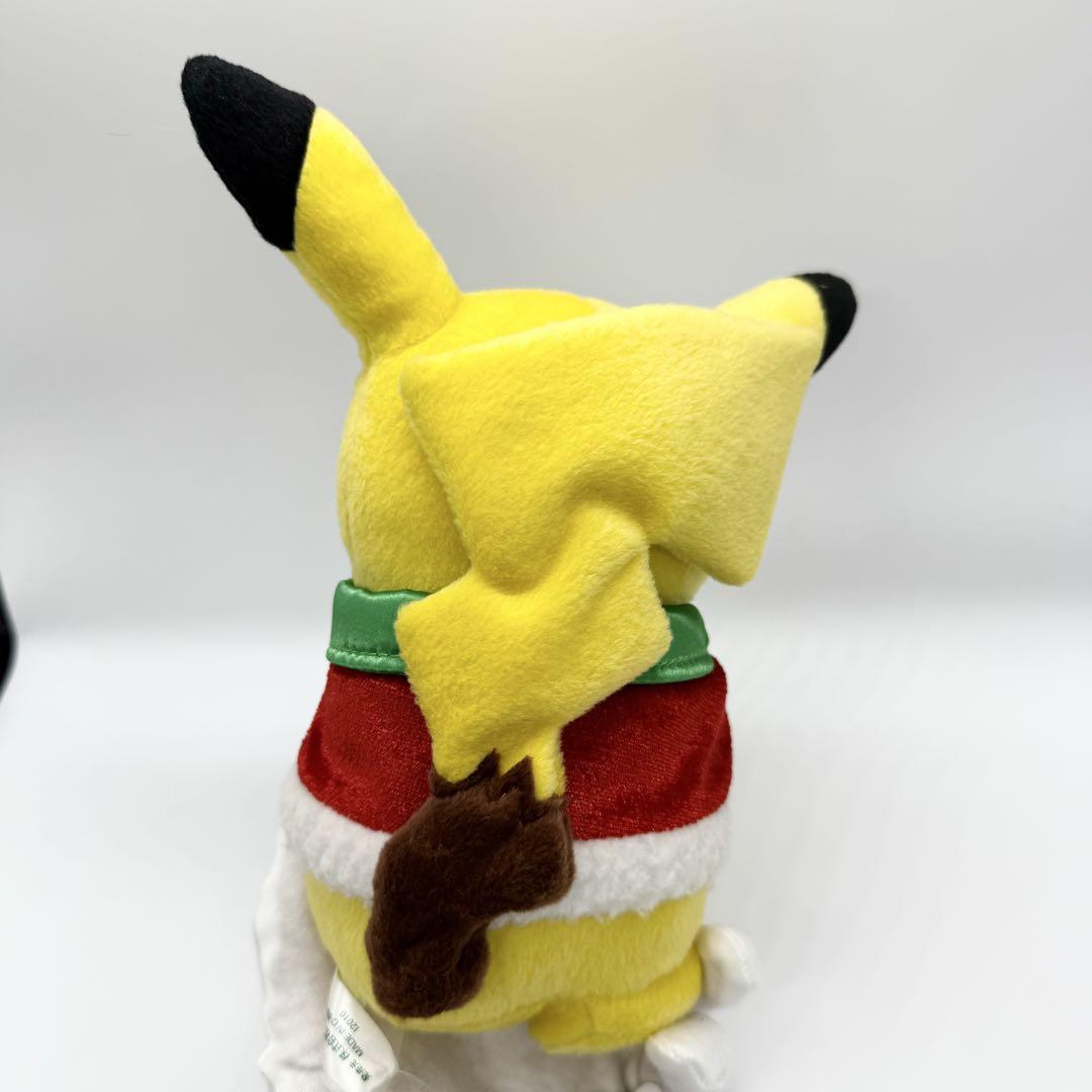 ポケモンセンター クリスマス 2010年 ぬいぐるみセット