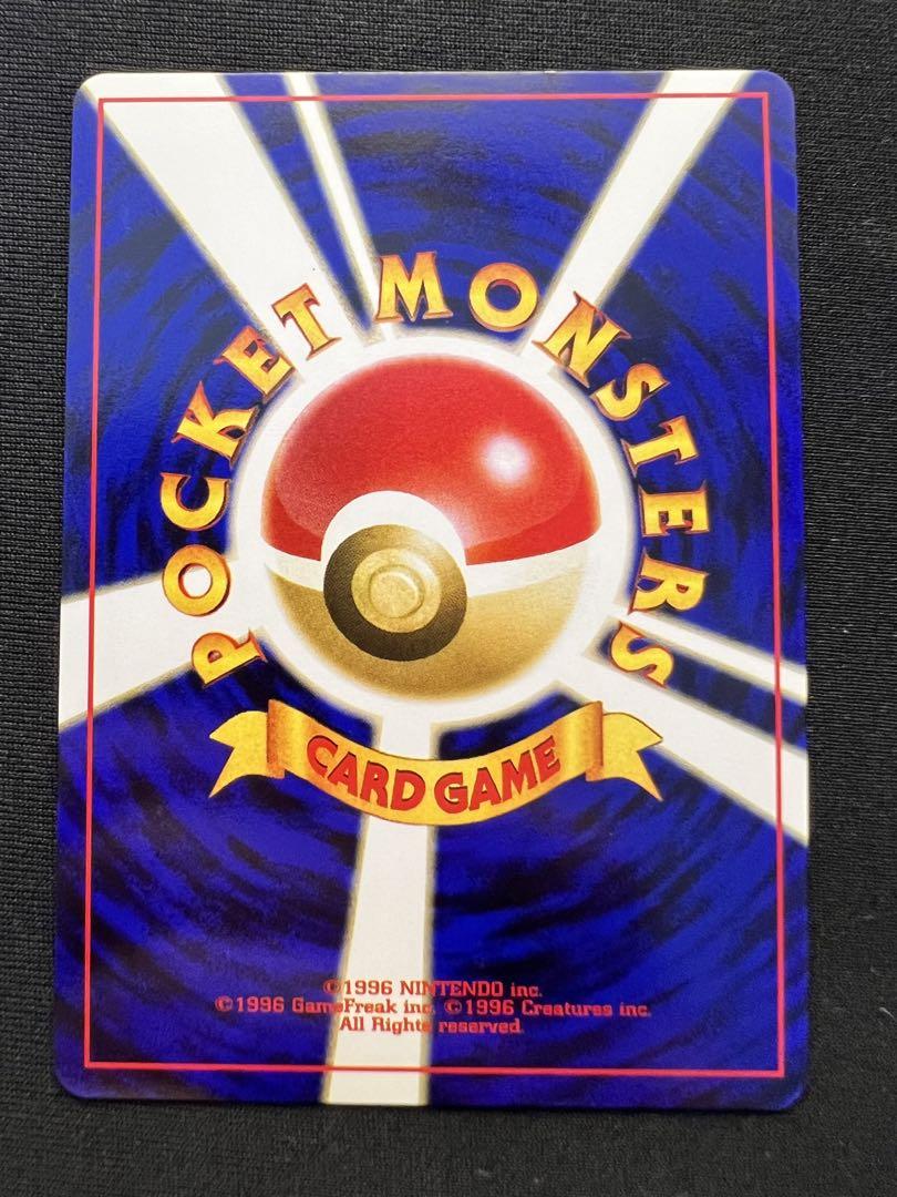 旧裏 エーフィ no.196 ポケモンカード ポケカ