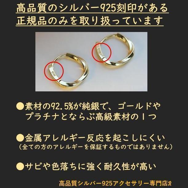 高品質　ココクラッシュ風キルティングフープピアス　K18ゴールド　シルバー925