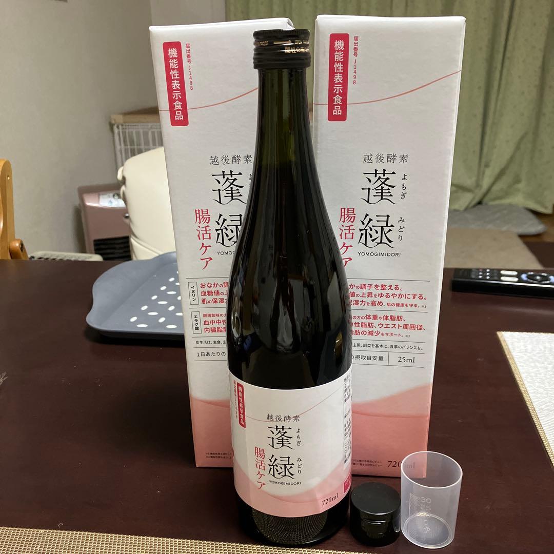 越後酵素蓉緑 腸活ケア 720ml