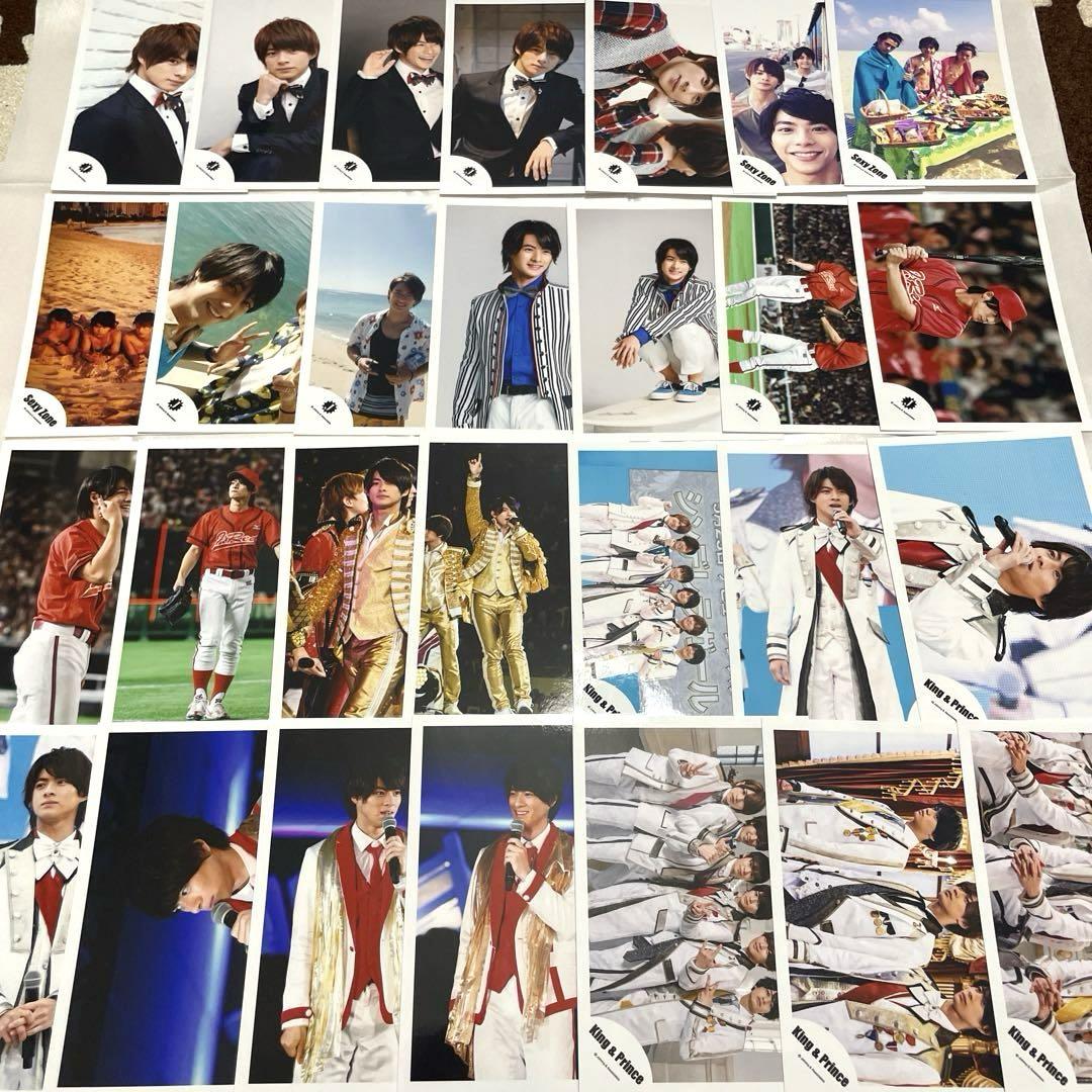 平野紫耀 フォトセット+公式写真