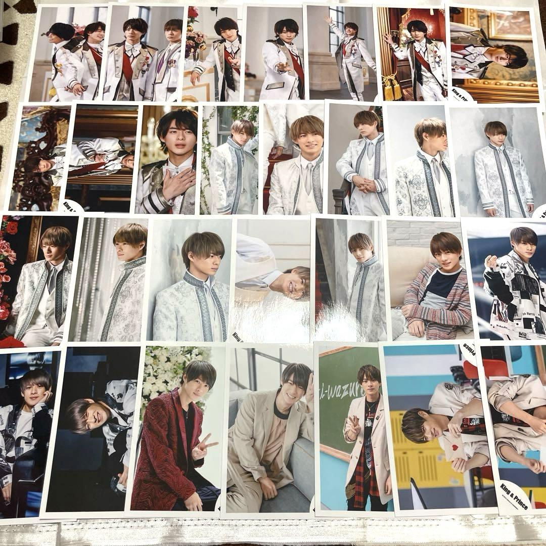 平野紫耀 フォトセット+公式写真