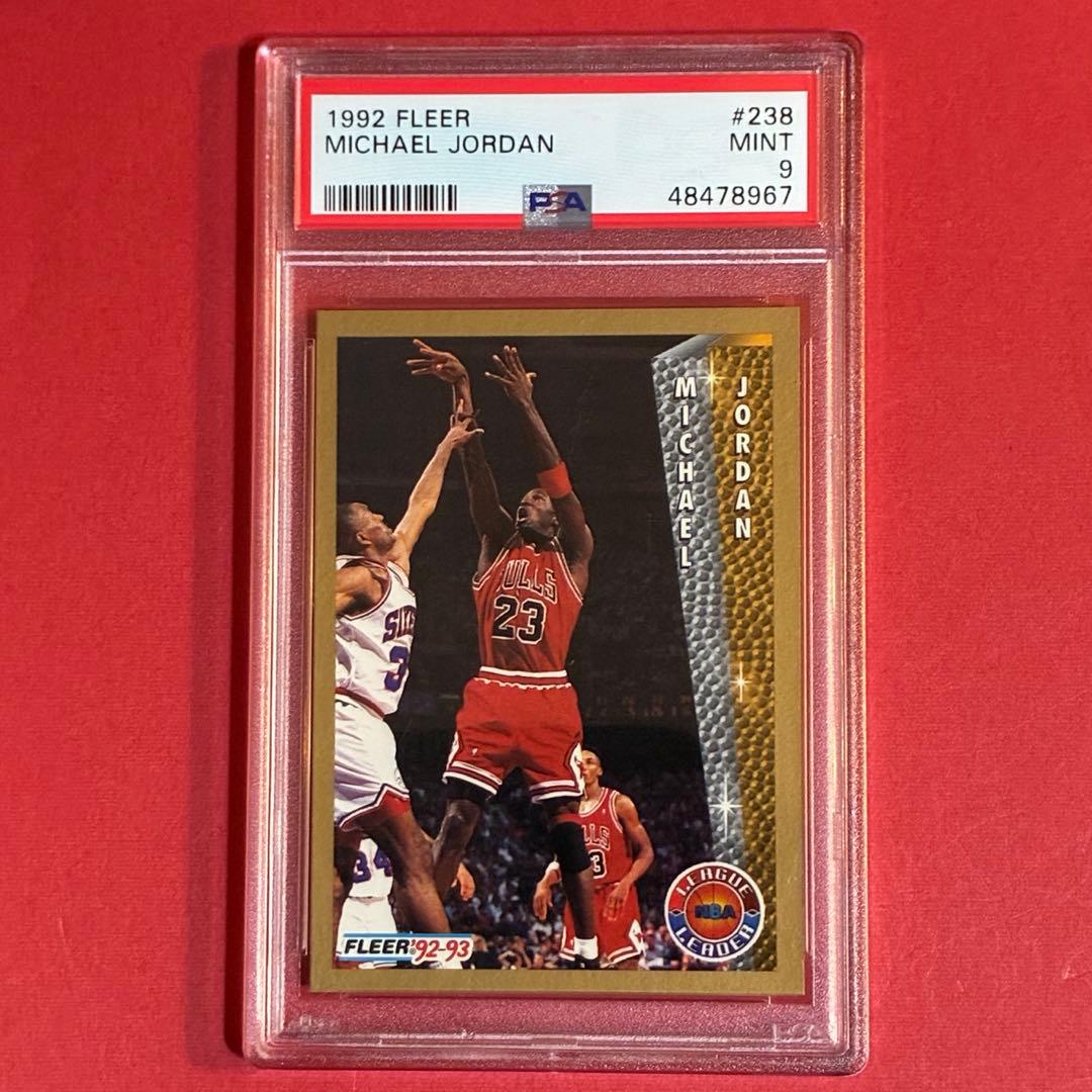 1992 Fleer マイケル ジョーダン 238 PSA-10