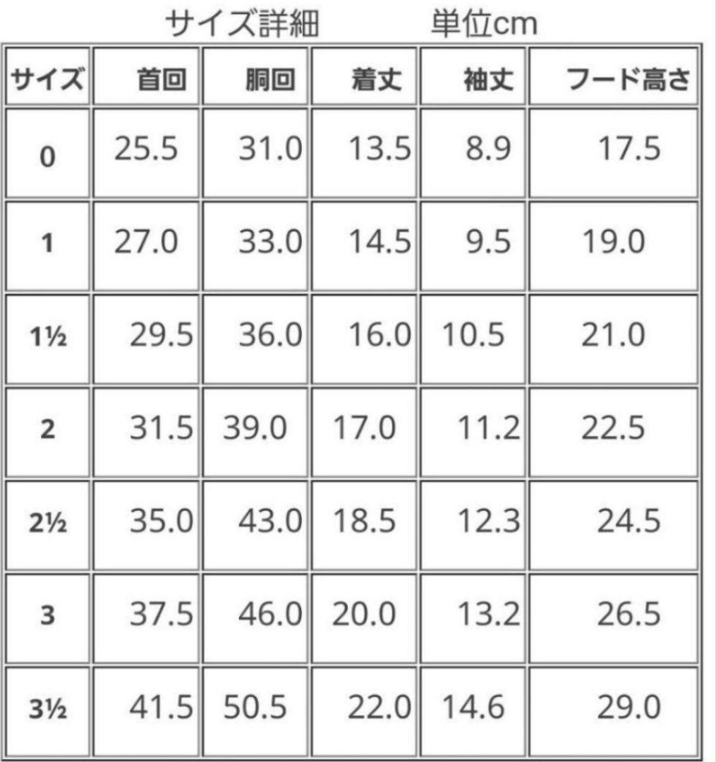 アトリエGG Mountain