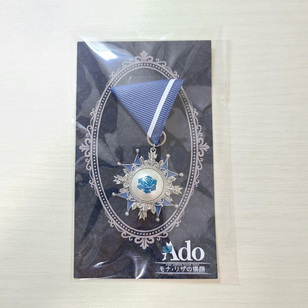 Ado モナリザの横顔VIP特典ブローチ - メルカリ