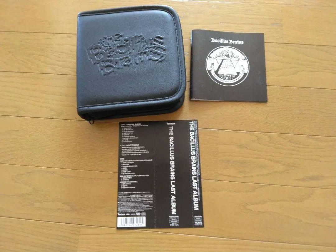 THE BACILLUS BRAINS 日本脳炎　 CDセット