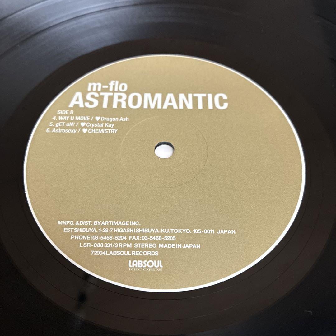 m-flo ASTROMANTIC アルバム アナログ盤 LP