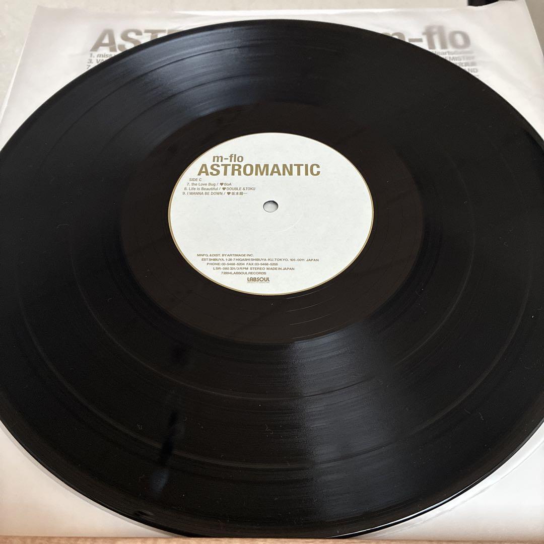 m-flo ASTROMANTIC アルバム アナログ盤 LP