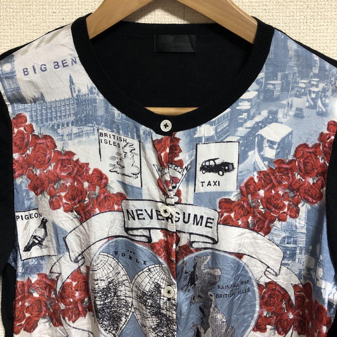カシミア15% ポールスミス プリントカーディガン ブラック/マルチカラー