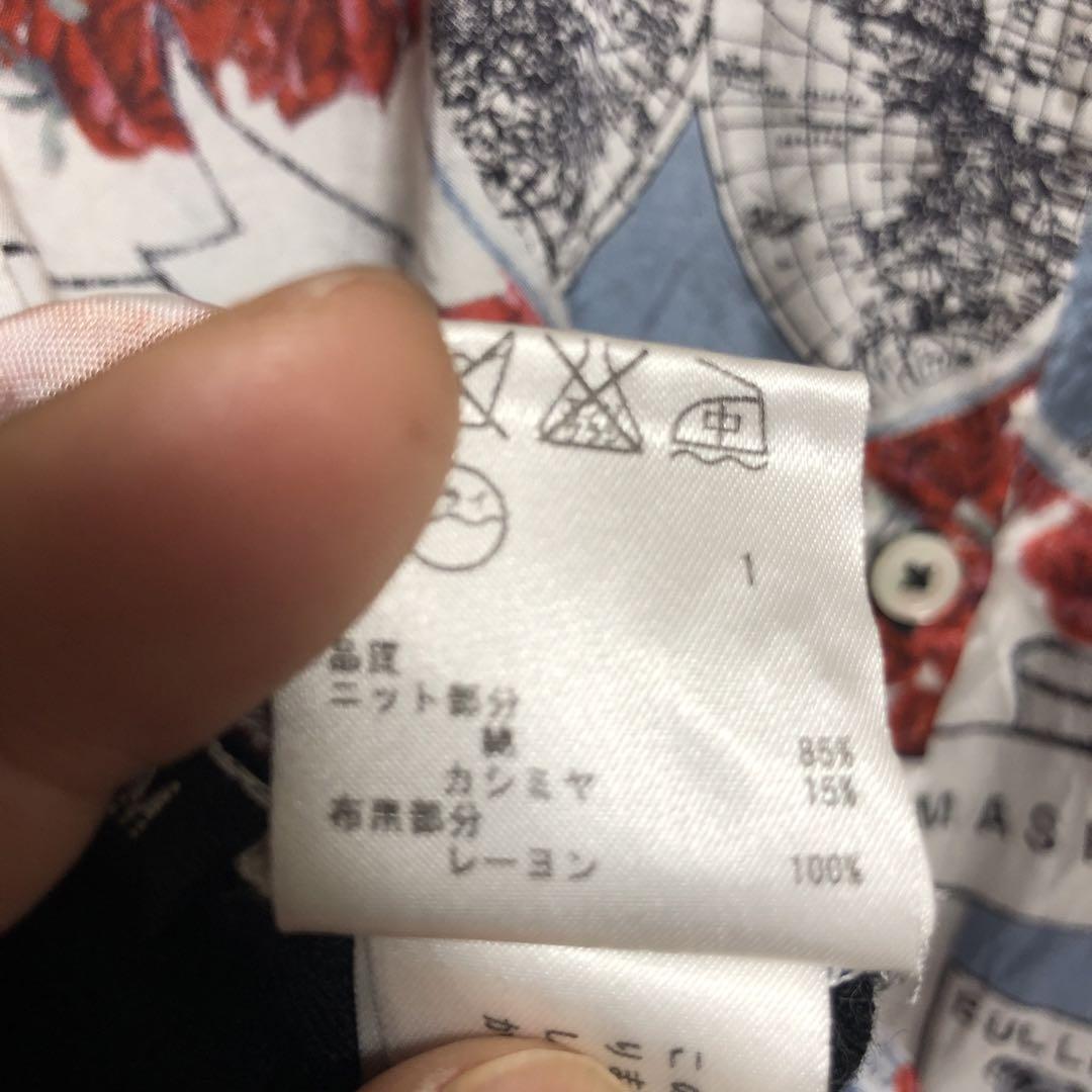 カシミア15% ポールスミス プリントカーディガン ブラック/マルチカラー