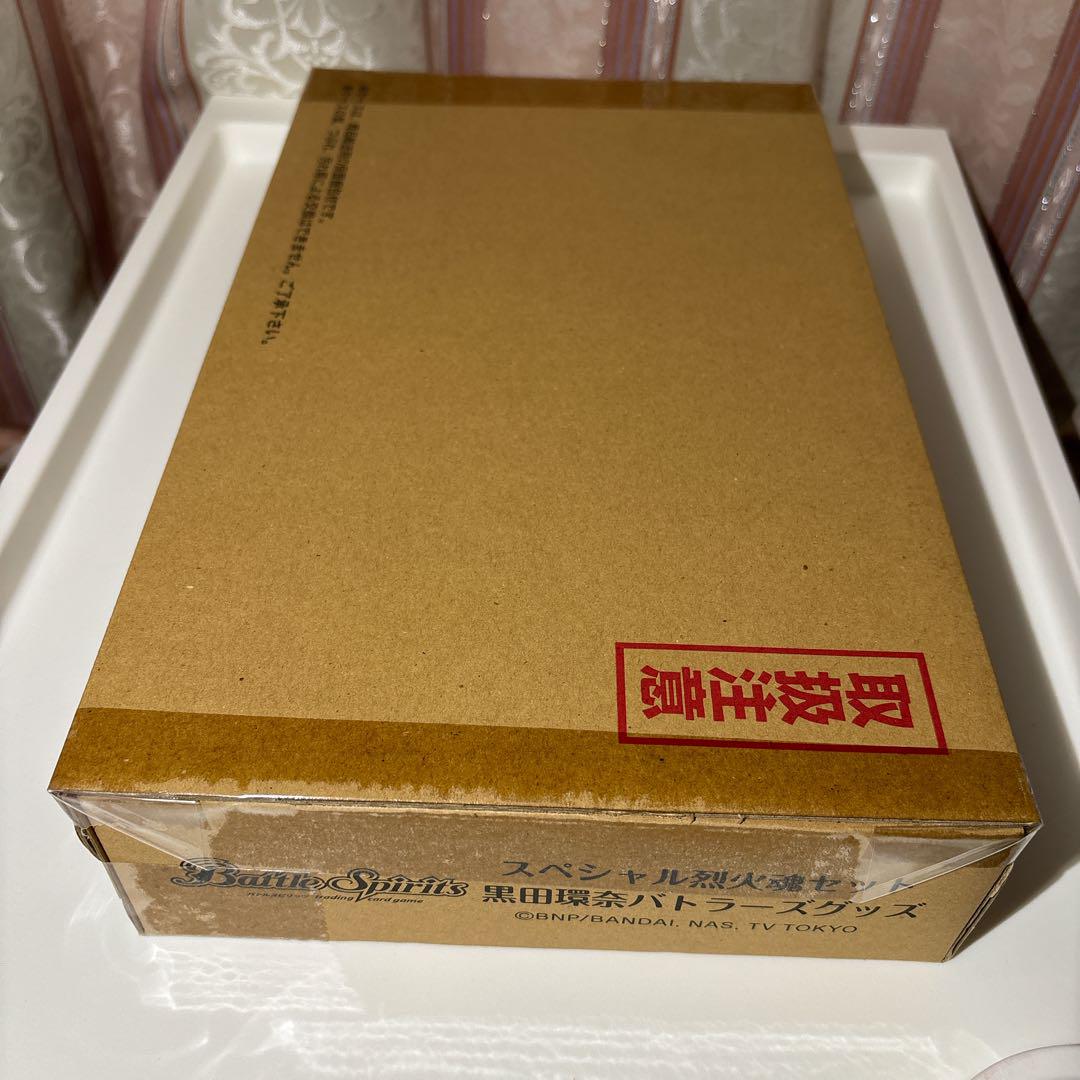 週末限定価格！ 新品 バトルスピリッツ 烈火魂 黒田環奈バトラーズグッズ