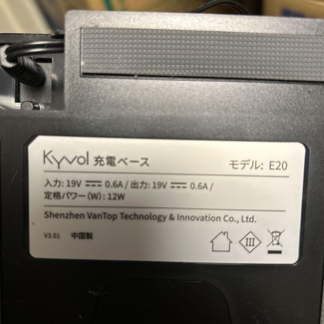 Kyvol ロボット掃除機 E20