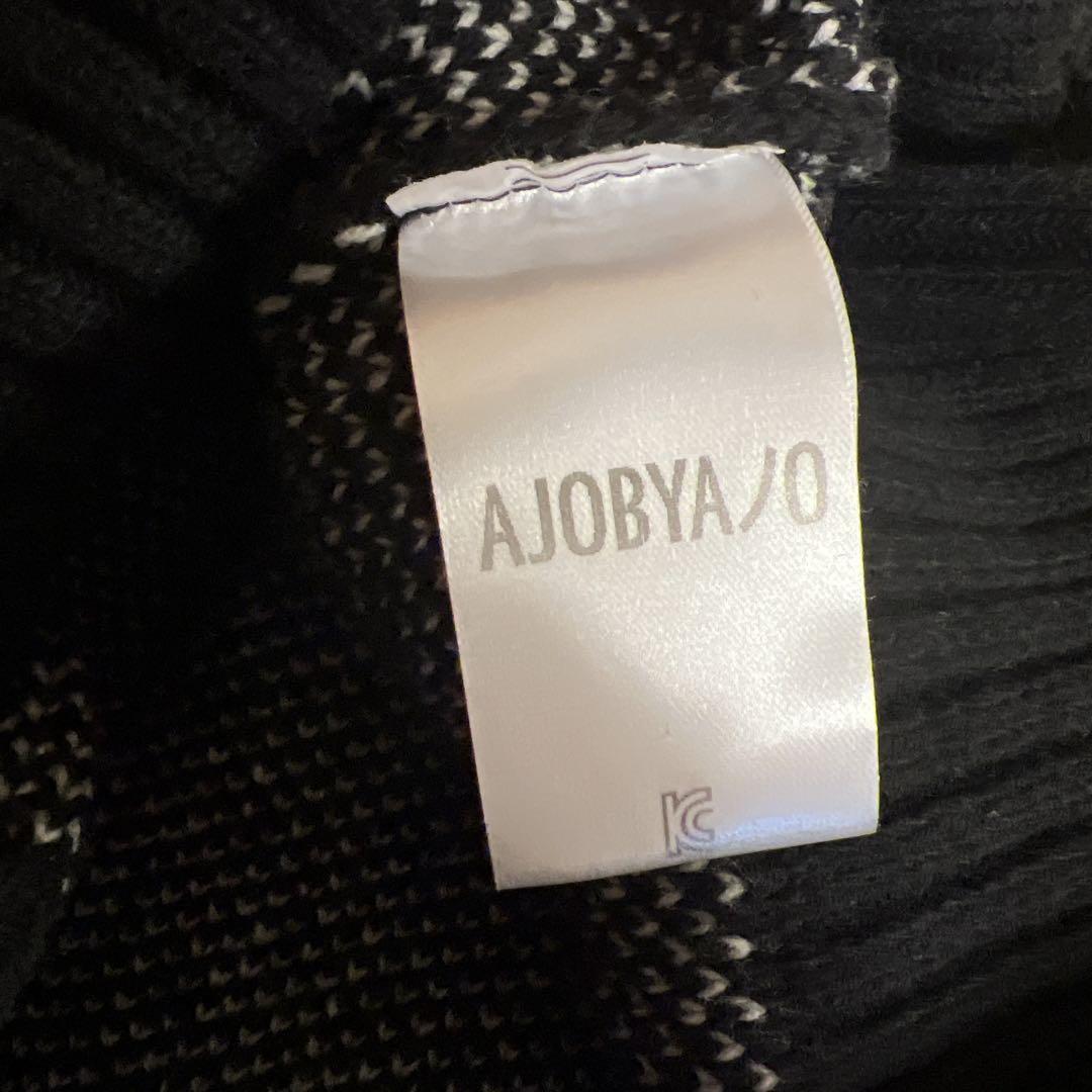 41　【AJOBYAJO】DBOF Wool Knit Hoodie