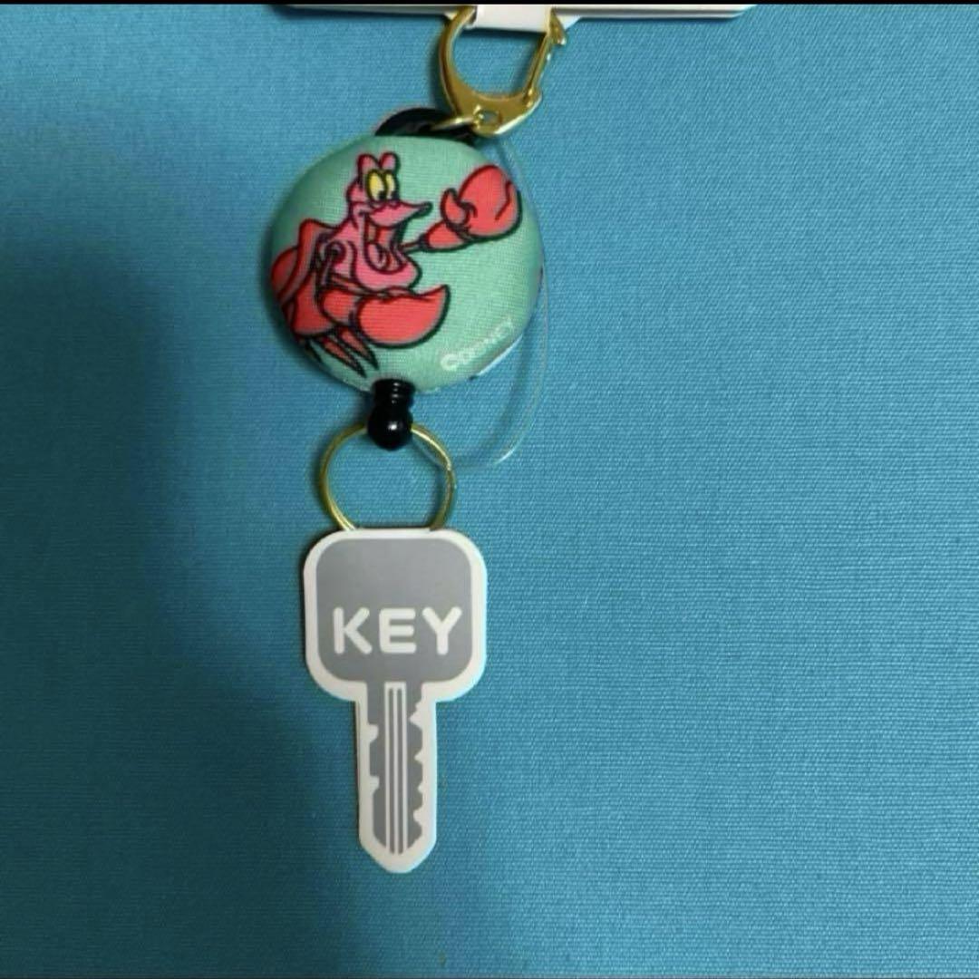 ディズニー　リトルマーメイド　アリエル　グッズ　セット
